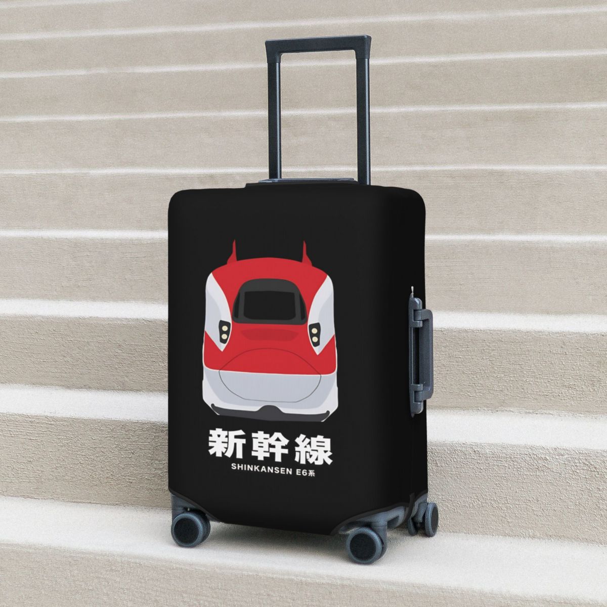 Travel Accessories In Train - Housse de valise pour train à