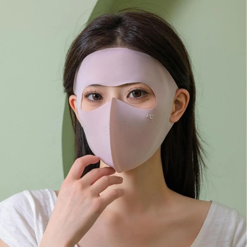 Nouveau masque facial UV intég - Travel Accessories New avis et prix