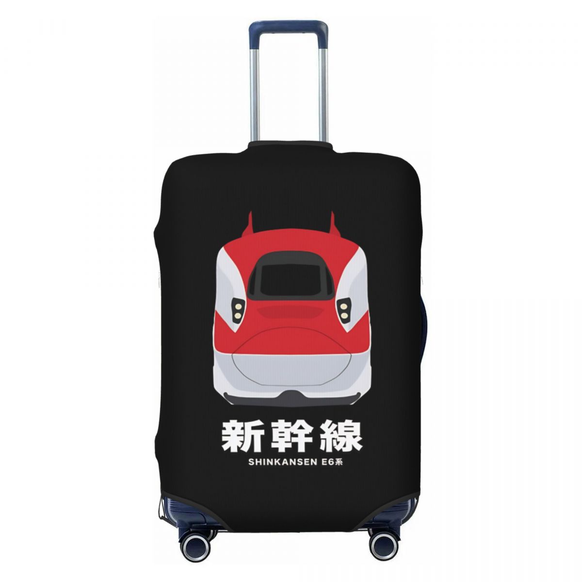 Housse de valise pour train à  - Travel Accessories In Train avis et prix