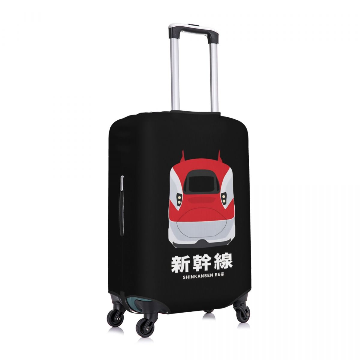 Housse de valise pour train à  - Travel Accessories In Train avis et prix