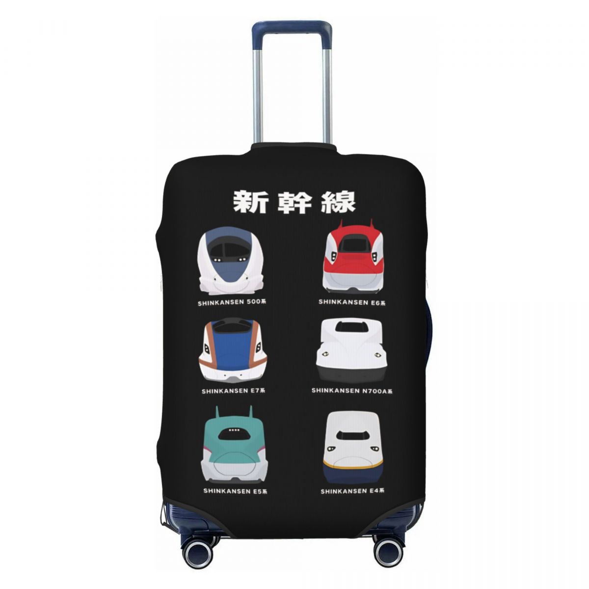 Housse de valise pour trains à - Travel Accessories In Train avis et prix
