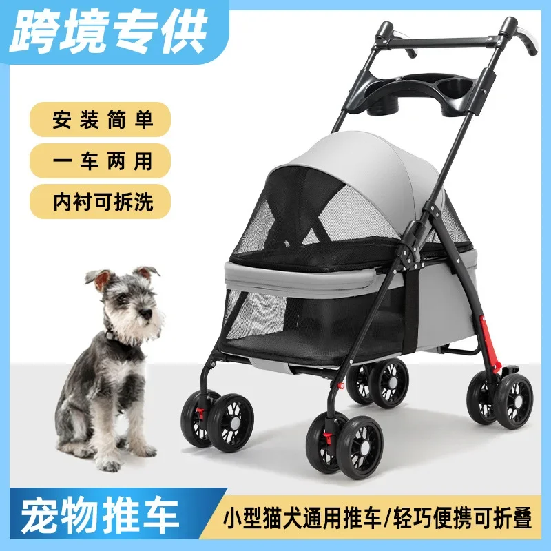 Chariot pour animaux de compag - Travel Accessories Amazon avis et prix